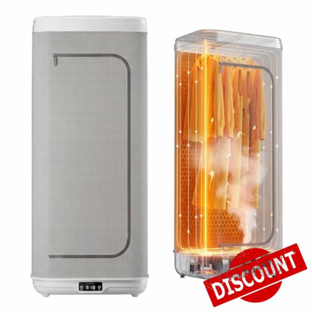 Portable Clothes Dryer