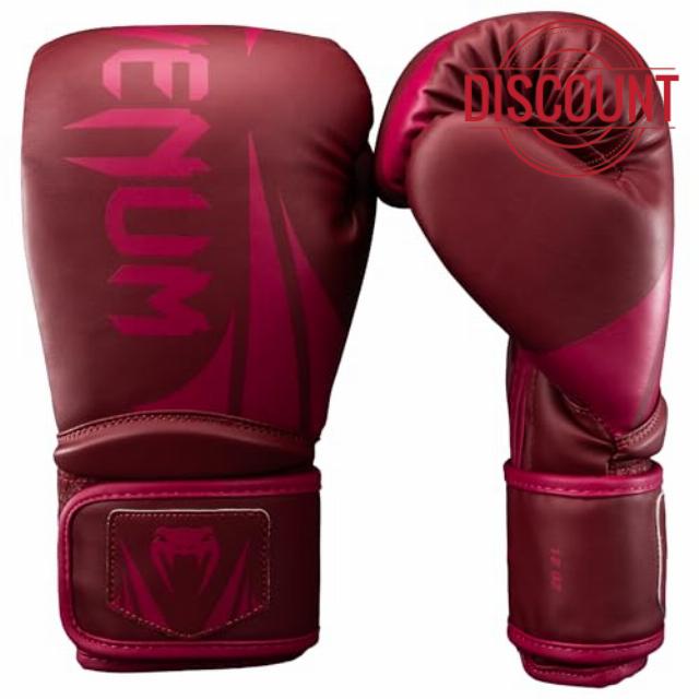 Venum Challenger 2.5 Boxing Gloves