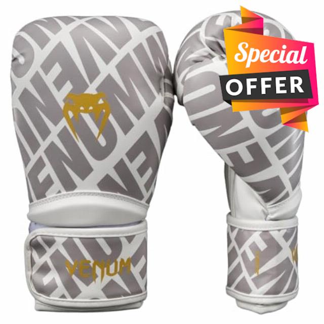 Venum Contender 1.5 XT 3D Boxing Gloves - White-Gold 16-Ounce