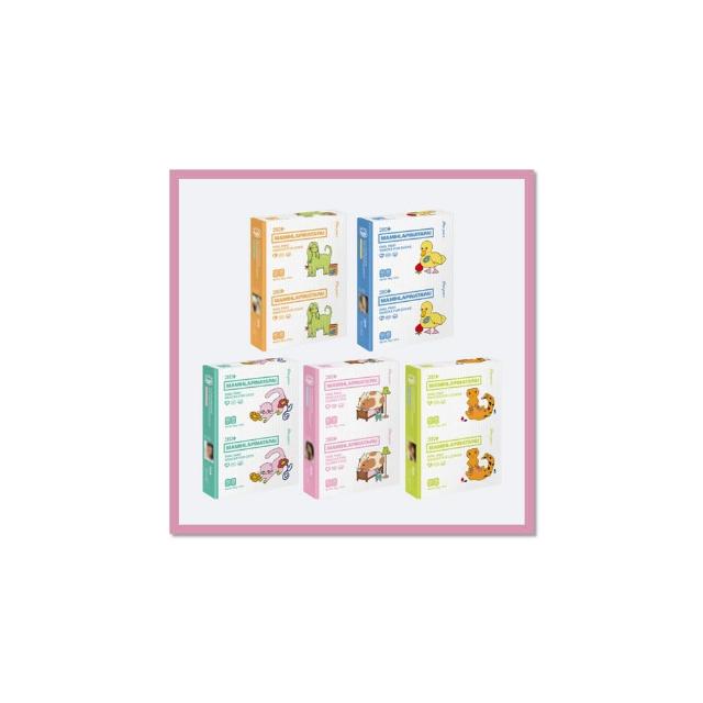 ILLIT MAMIHLAPINATAPAI [PAW PAW Ver.] 4rd Mini Album (YUNAH Ver.)