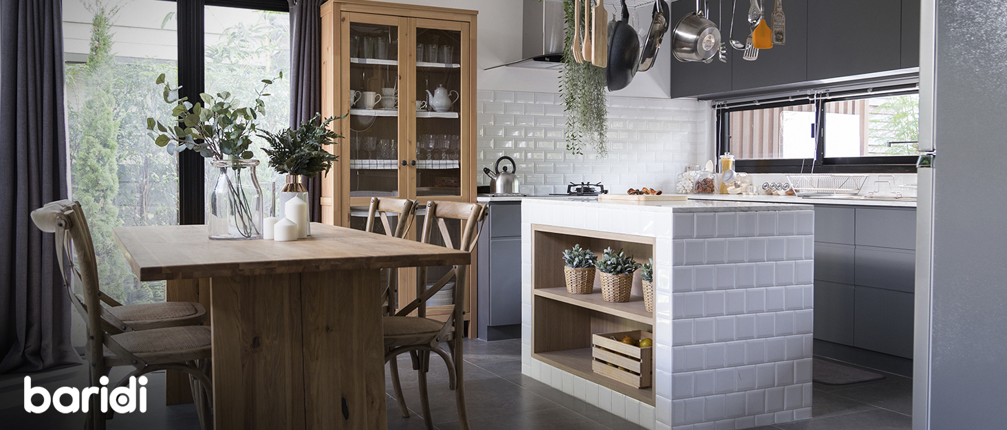kitchen baridi house home food gadgets 