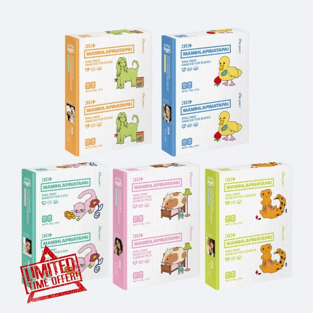 [EXCLUSIVE POB] Illit - Mini Album MAMIHLAPINATAPAI Paw Paw version CD+Pre-Order Gift (Make-star : Random ver.)