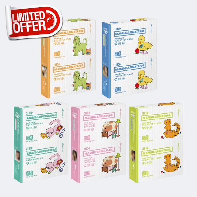 [EXCLUSIVE POB] Illit - Mini Album MAMIHLAPINATAPAI Paw Paw version CD+Pre-Order Gift (Applemusic : Random ver.)