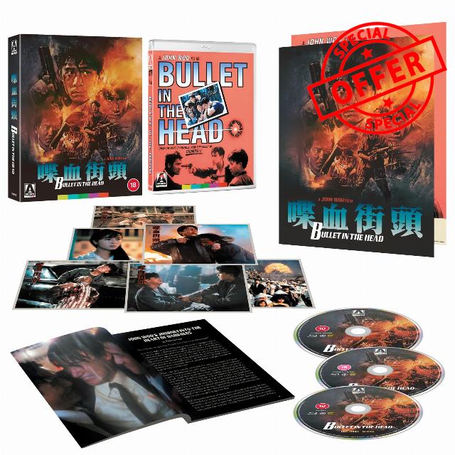 Bullet in the Head Limited Edition Blu-ray [Region B]