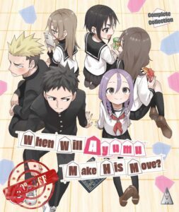 When Will Ayumu Make His Move