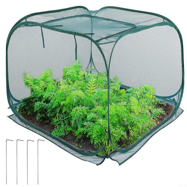 Foldable Plant Cage Mesh Plant Cover Garden Frost Protection With 4 Ground Stakes For Secure Positioning Protects Plants From And Harsh Weather Storage For And Landscaping(80 * 80 * 80)