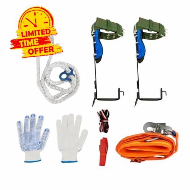 Tree Climbing Gear Set