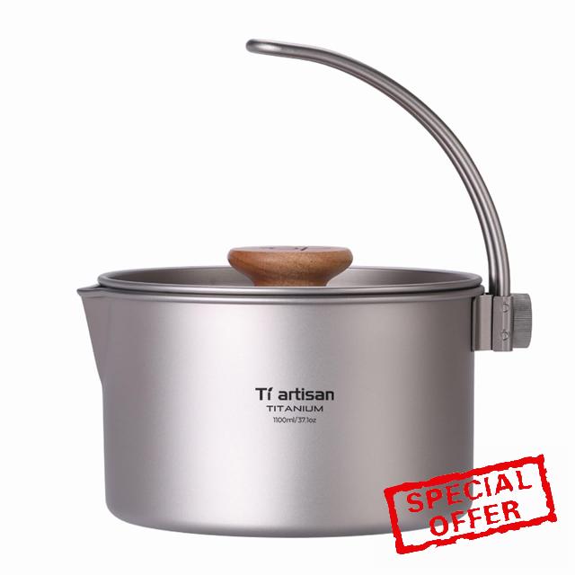 1.1L Bushcraft Hanging Pot with Detachable Folding Handle Camping