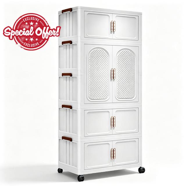 208L 4-Tier Collapsible Plastic Wardrobe