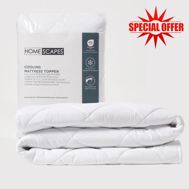 HOMESCAPES Cooling Cot Mattress Topper 60x120cm Set of 2 – Cool Touch Breathable Quilted Cot Mattress Pads for Baby & Toddler