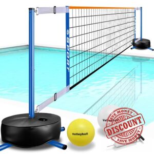 Volleyball Net System – Adjustable 15-25ft for Indoor & Outdoor Use