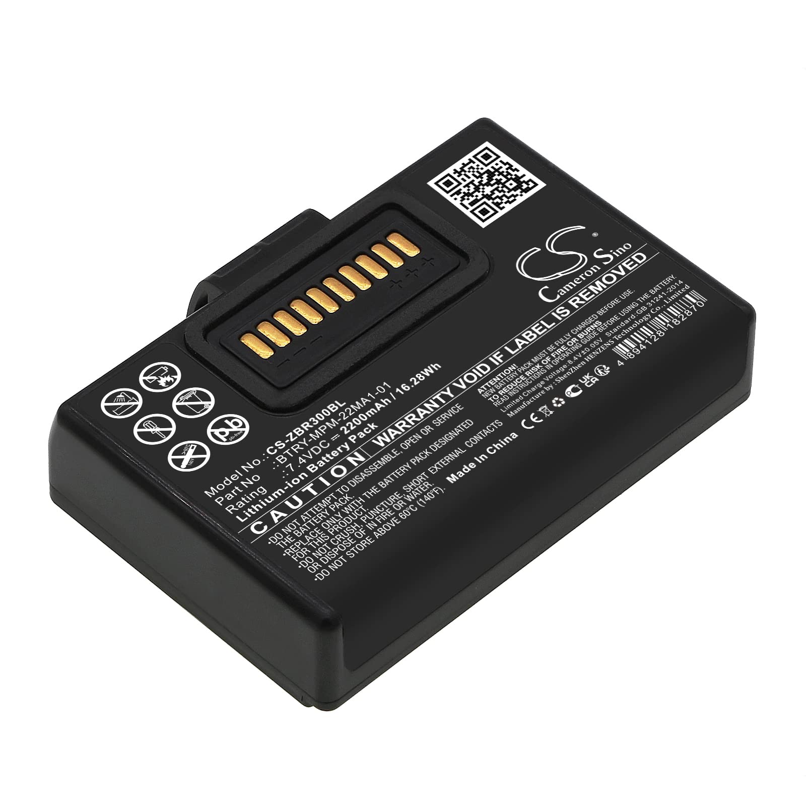 ZR328 replaces BTRY-MPM-22MA1-01