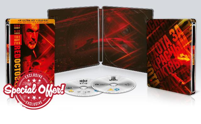 The Hunt for Red October SteelBook