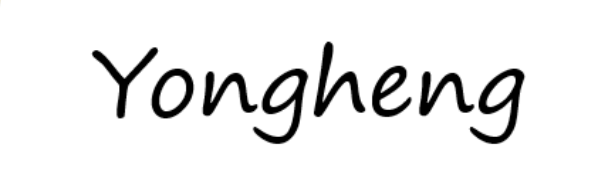Text: 'Image 4', 'Yongheng'. Brand name displayed in simple black text against white background.