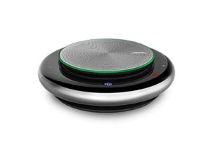 Full Duplex
