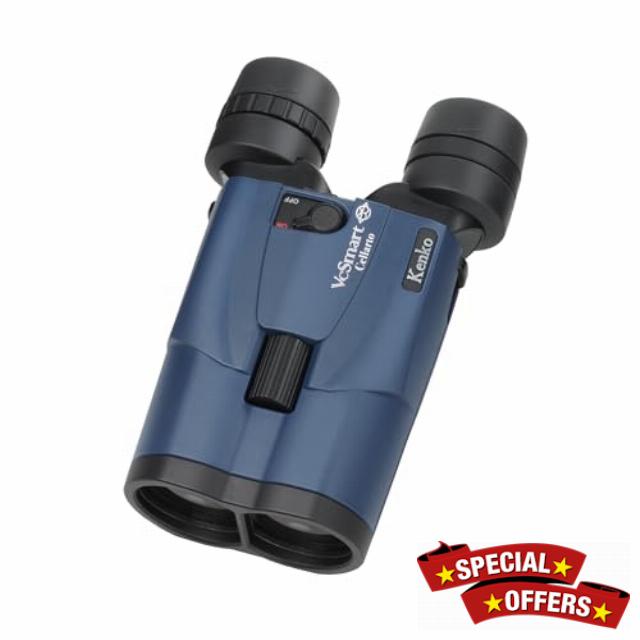Kenko Image Stabilization Binoculars Vc Smart Cellarto 15x42 WP