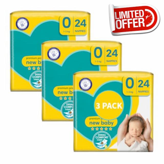 Premium Protection Size 0