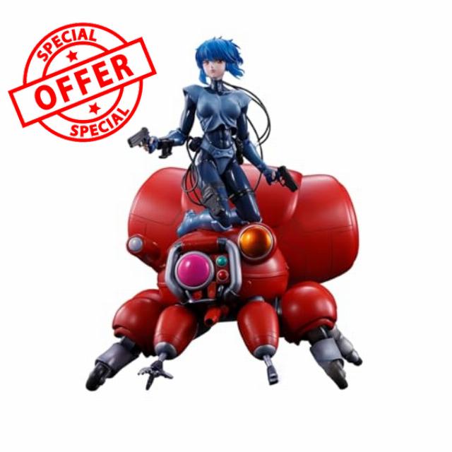 Ichibansho Ghost in the Shell Motoko Kusanagi & Fuchikoma Figure | Collectible Anime Statue | Highly Detailed Display Model for Fans & Collectors
