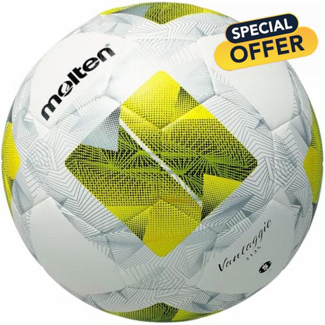 Molten FN3135 Football White/Yellow 5