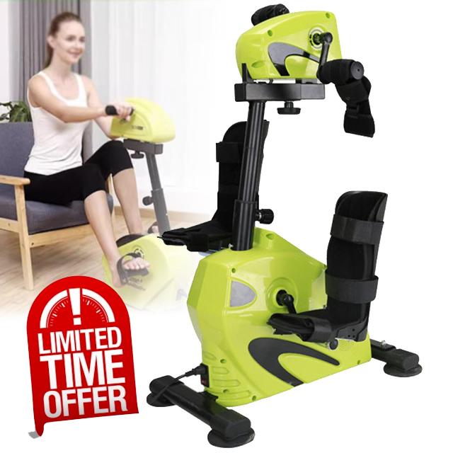 Motorized Pedal Exerciser for Low Impact Arm and Leg Rehabilitation