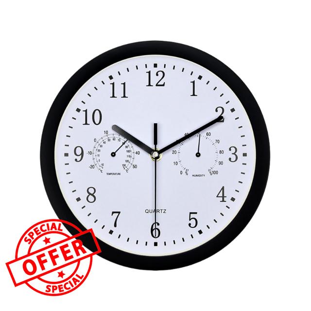 UNeedVog Indoor Outdoor Clock Silent Non-Ticking