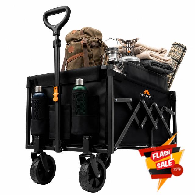 Voyager Lightweight Camping Wagon 70L