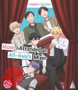 How I Attended An All Guys Mixe