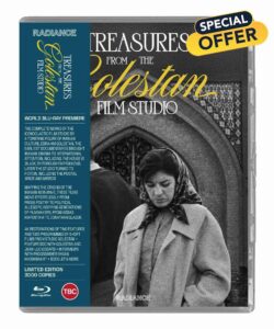 Treasures from the Golestan Film Studio