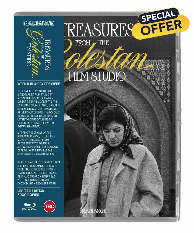 Treasures from the Golestan Film Studio
