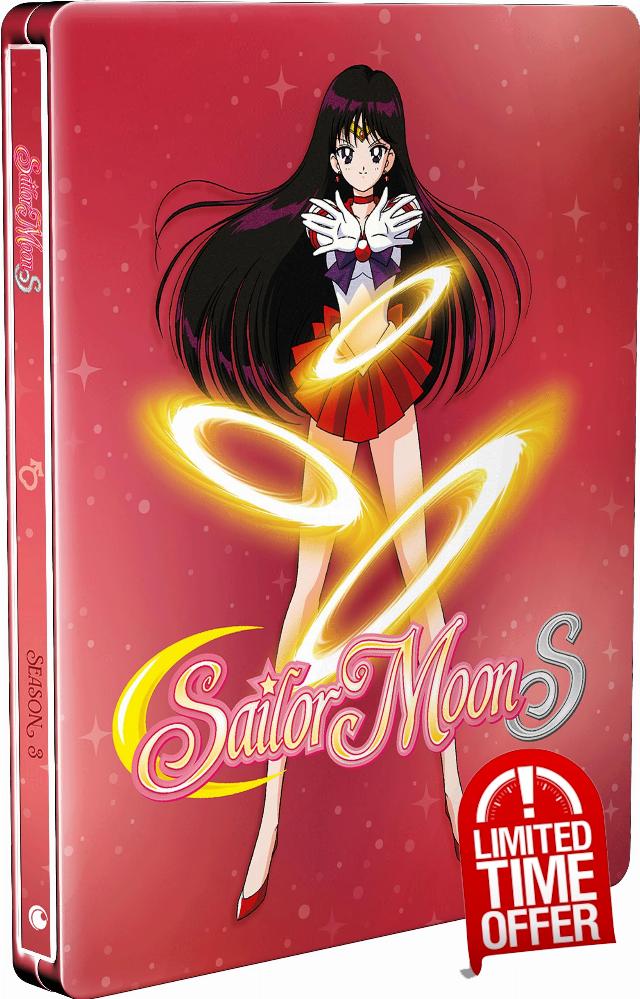 Sailor Moon - Season 3 SteelBook