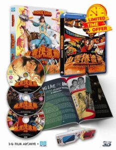 Magnificent Bodyguards - Deluxe Limited Edition [Lenticular] [Blu-ray]