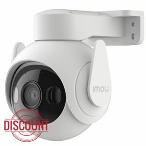 Imou Cruiser 2