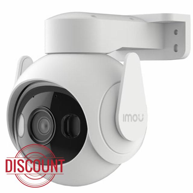 Imou Cruiser 2