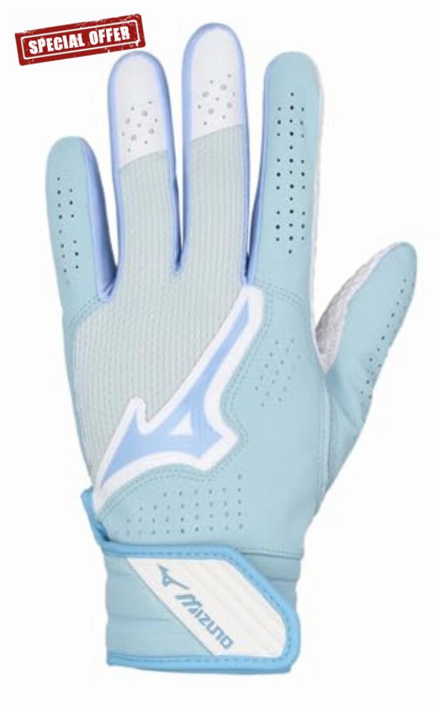 Mizuno Finch Adult Softball Batting Glove