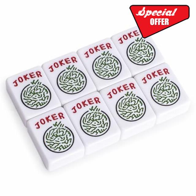 Yellow Mountain Imports Set of 8 American Mahjong Joker Replacement Pieces - Medium Size Melamine (1.2 x 0.9 x 0.5)