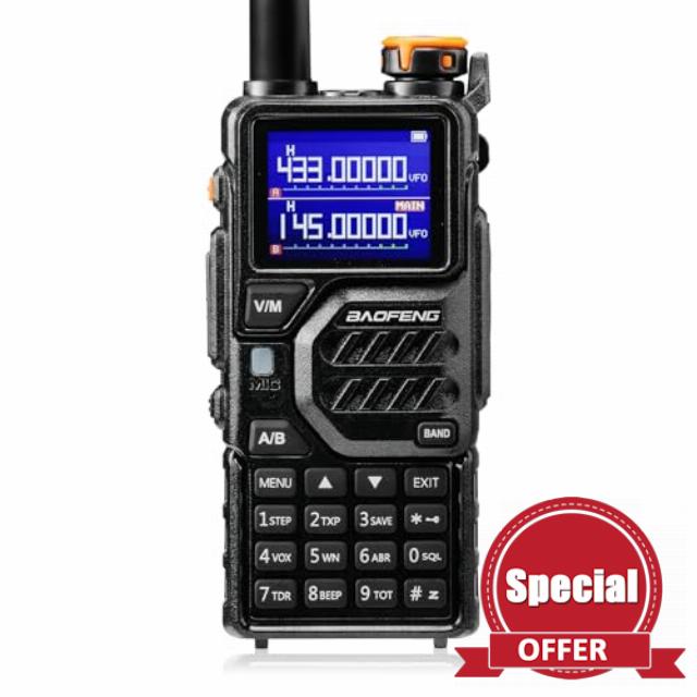 BAOFENG K5PLUS Dual-Band Ham Radio Long Range