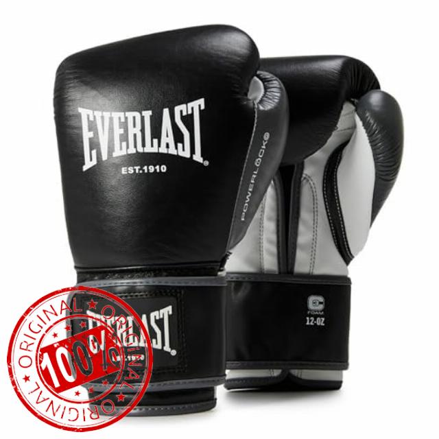 Everlast Powerlock OG Advanced Boxing Gloves