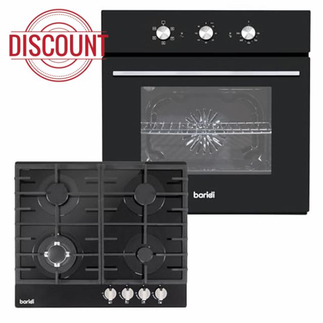 Baridi Kitchen Appliance Bundle 60cm