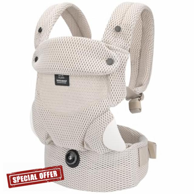 Bebamour Ergonomic Baby Carrier for Newborn to Toddler