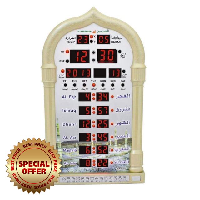 12V Azan Mosque Calendar Prayer Wall Clock Alarm Islamic Mosque Azan Calendar Ramadans with Remote Control azan clock for for home wall