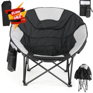 Clevich Folding Moon Chair