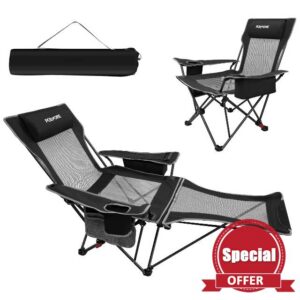 Reclining Camping Chair 4 Adjustments with Foot Rest Comfortable for Adults 120kg Folding Recliner Beach Chair with Cooler Bag and Cup Holde