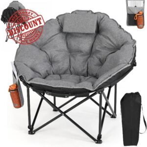 Clevich Folding Moon Chair