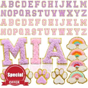 60 PCS Chenille Letter Patches Self Adhesive