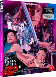 CRUEL TALES OF THE BOHACHI (Masters of Cinema) Limited Edition Two-disc (UHD + Blu-ray)