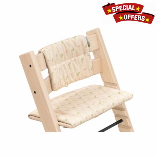 Stokke Tripp Trapp Chair Cushion with Anti-Slip Backing