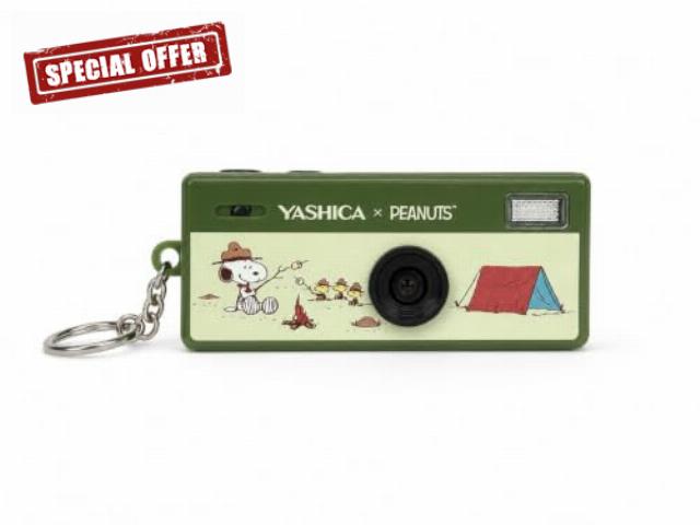 YASHICA Peanuts Funtastic Keychain Camera Mini Digital Camera Keyring 2MP with LCD Display and Video Recording