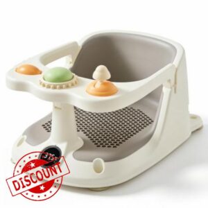 Baby Bath Seat