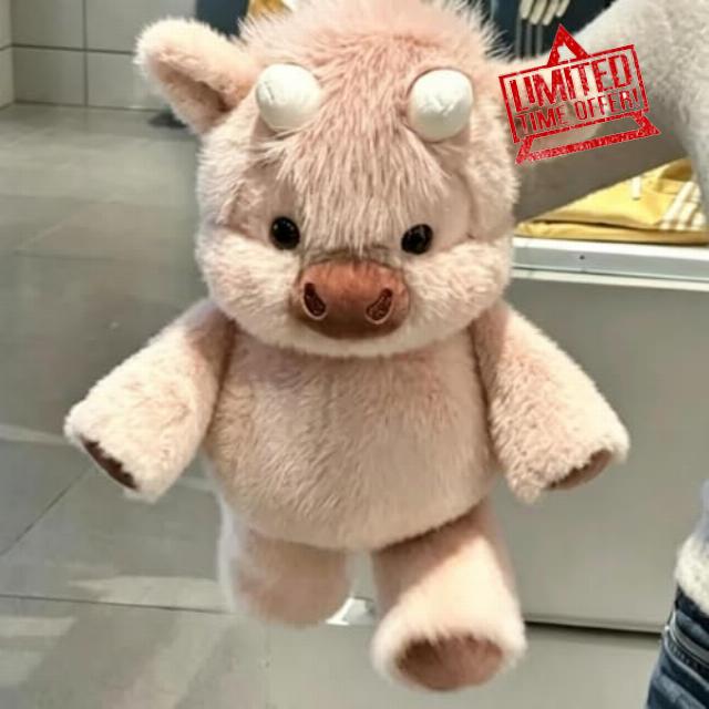 Starnearby Running Highland Cow Plush Toy