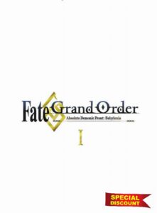 Fate Grand Order Absolute Demonic Front: Babylonia Pt1 Collector’s Editio